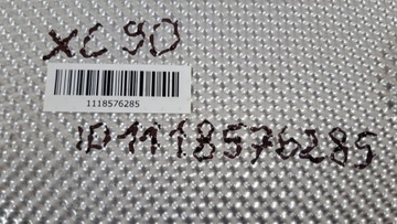 VOLVO XC90 II ТЕПЛОВОЙ ЭКРАН 31694112