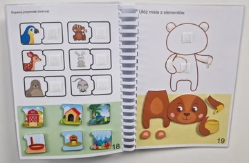 Развивающая книга Мне 3 года для мальчика