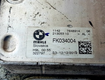 BMW NÁHRADA TEPLÁ 11427648914 N63B44D N63 G05 G06 G07 G11 G12 G3 7648914