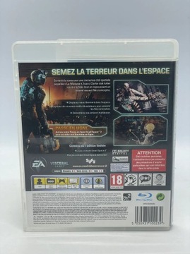 Dead Space 2, ограниченное издание для PS3