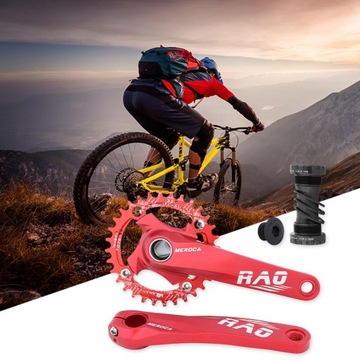 Комплект односкоростных конических шатунов MTB 104 BCD, 170 мм