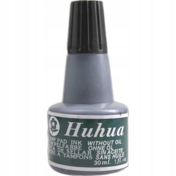 Черная краска для стемпинга 30мл