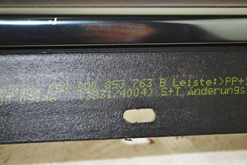 A4 B5 НАКЛАДКА ЗАДНЯЯ ПРАВАЯ 8D0853763B НОВАЯ