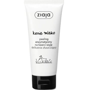 ФЕРМЕНТАТИВНЫЙ ПИЛИНГ С КОЗЬИМ МОЛОКОМ ZIAJA