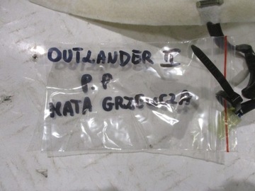 HMOTA OTEPLOVACÍ PŘEDEHŘÁNÍ SEDADLA PŘEDNÍ OUTLANDER II SP4725M N258047