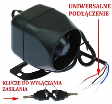 Сирена сигнализации мощностью 20 Вт с автономным питанием и ключом.