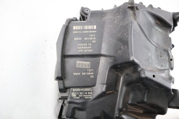 FILTR VZDUCHU POUZDRO BMW X1 F48 X2 F39 F45 F46 F40 MINI F54 F55 8513916