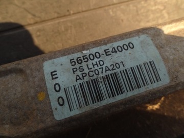 Kia Soul II 2016 Ev Ev Eltric Magle Transport 56500-E4000 Европа