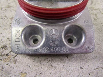 MERCEDES C W205 FACELIFT MODUL LED 21246000