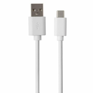 Ładowarka sieciowa REVERSE U21 2xUSB + kabel Typ C 2.1A biały