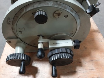 Оптический делитель Carl Zeiss
