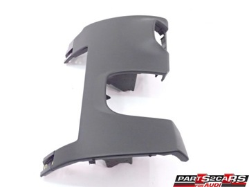 КРЫШКА РУЛЕВОГО КОЛЕСА AUDIA8 D4 4H1880301 38M