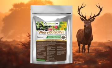 Роговая стружка с удобрением для копыт Horn Meal 5 кг