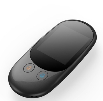 Электронный переводчик Перевести 51 нео языков