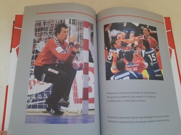 Весоловский ВСЕ В НАШИХ РУКАХ