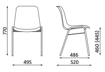 Белый пластиковый стул BETA CR WHITE Nowy Styl