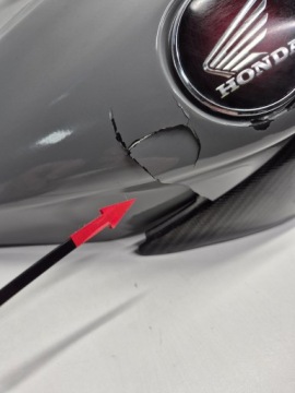 Крышка бака Honda CBR 1000 RR SC59 (08-12)