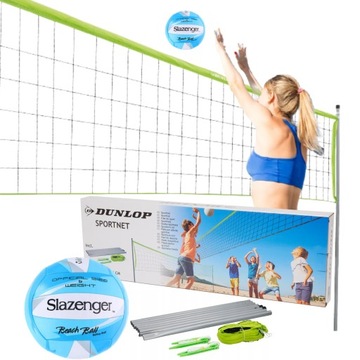 Zestaw Siatka do Gry DUNLOP 609x220 cm ze Słupkami Piłka Slazenger 2024