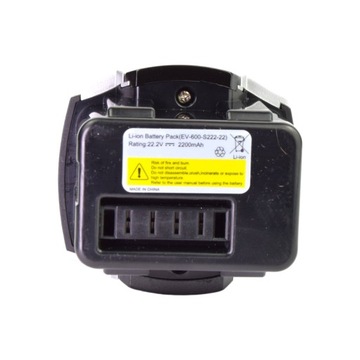 Аккумулятор TT-LUX 900 2200 мАч 22,2В