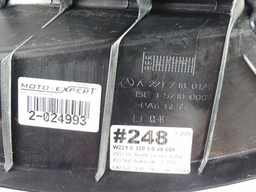 MERCEDES S TŘÍDA W221 KRYT ZÁMKU DVEŘE LEVÝ ZADNÍ