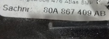 AUDI Q5 II 80A LIFT DECOR УГЛЕРОДНЫЕ ДЕКОРАТИВНЫЕ НАКЛАДКИ КАК НОВЫЙ ОРИГИНАЛ