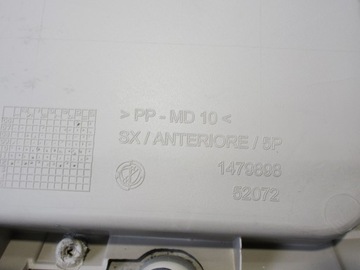 LANCIA DELTA 3 III ОБИВКА ДВЕРИ, КОЖА