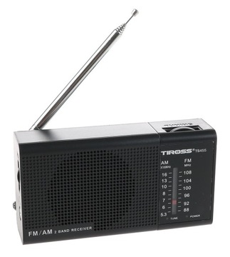 ПОРТАТИВНОЕ РАДИО Mini Small FM AM с 455 батареями
