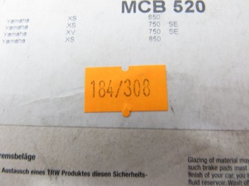 Тормозные колодки Lucas TRW MCB520 Yamaha XS 650
