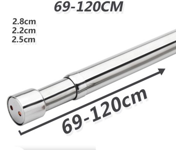 Регулируемая мебельная штанга для одежды 56-100 см.