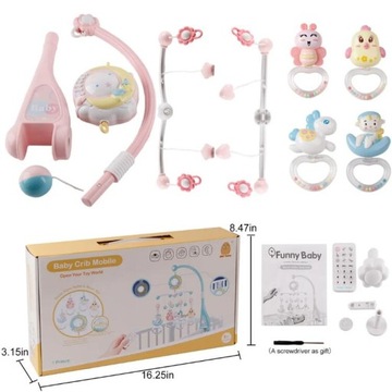 КАРУСЕЛЬ, ЗВЕЗДНЫЙ ПРОЕКТОР, кроватка, колыбельная, успокаивающая игрушка, ПОГРЕМКА + ДИСТАНЦИОННОЕ УПРАВЛЕНИЕ