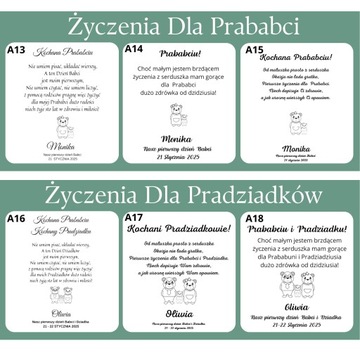 Подарок для бабушки и дня дедушки для бабушки и дедушки, деревянная рама с именем
