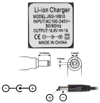 БЛОК ПИТАНИЯ СЕТЕВОГО ЗАРЯДНОГО УСТРОЙСТВА 16,8В 1А (5,5х2,1)