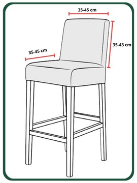 ЧЕХОЛ ДЛЯ СЕРОГО ЭЛАСТИКОВОГО ВЕЛЮРОВОГО КРЕСЛА ХОКЕР