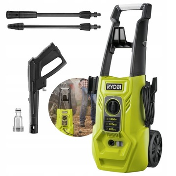 RYOBI RY120PWA МОЕЧНАЯ МАШИНА ВЫСОКОГО ДАВЛЕНИЯ 1600Вт 120ба