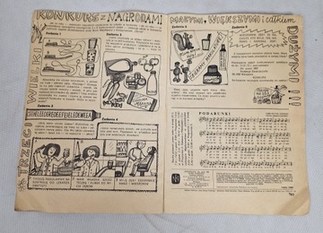 Świerszczyk Weekly для детей младшего возраста № 44 (1455) 28 октября 1973 г.