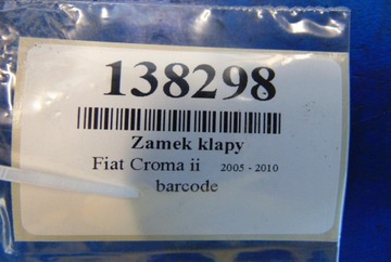 FIAT CROMA II ZÁMEK ZADNÍ KRYT