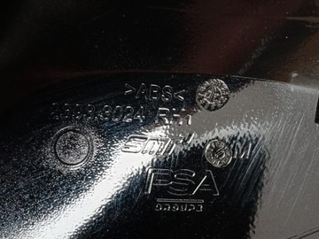 PEUGEOT 308 408 ASTRA 6 CITROEN C5 X POUZDRO VRSTVA PRAVÉHO ZRCÁTKO OE
