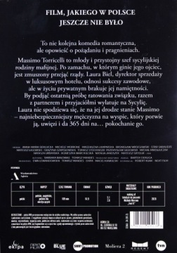 Фильм 365 ДНР DVD