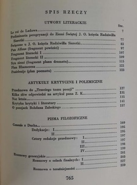 Работы Юлиуша Словацкого, том 1-12, завершено, 1949 г.