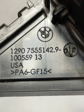 BMW X6 E71 VENTILÁTOR KOMPUTERU MOTORU 7555142