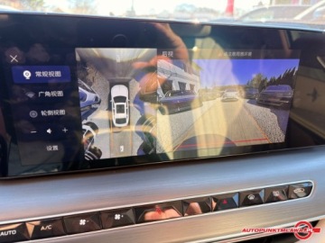 Hongqi H9 2.0 T 245KM 2025 Hongqi H9 Auto Punkt 2.0 Benzyna 245KM, zdjęcie 19