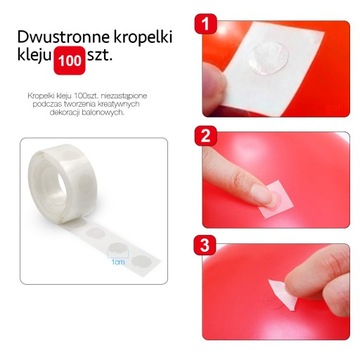 Клей-капли двусторонние для воздушных шаров, 100 шт.