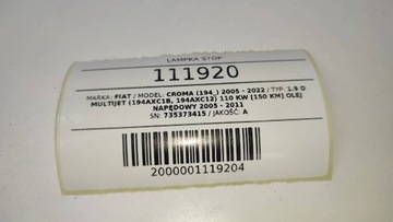 LAMPA SVĚTLO STOP FIAT CROMA II KRYT POUZDRO VRSTVA
