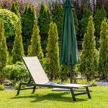 Бежевый, удобный, раздвижной садовый шезлонг для террасы, 60 см.