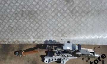 VOLVO S40 V50 C30 SLOUPEC VOLANT UZAMČENÍ