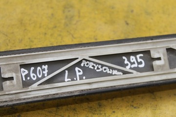 LIŠTA DVEŘE LEVÝ PŘEDNÍ PEUGEOT 607