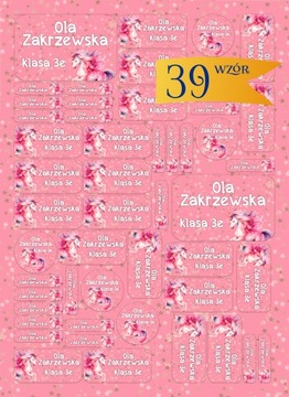 Имя наклейки для ноутбуков Labubu Mix Przybory 53 ПК.