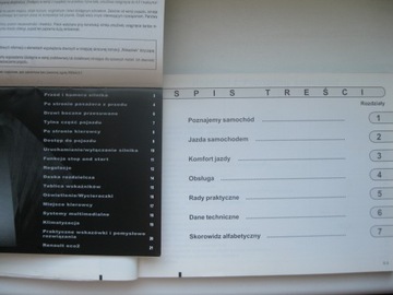 Renault Master III инструкция по ремонту Мастер 10-14 PL