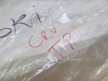 HONDA CRV 02-06 НАКЛАДКА НА КРЫЛО ЗАДНЯЯ ПРАВАЯ C308