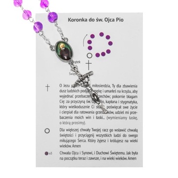 Венчик святому Падре Пио